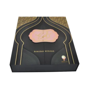 Classic Ramadan Calendar Box Set-19