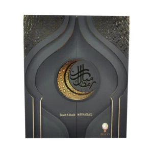 Classic Ramadan Calendar Box Set-17