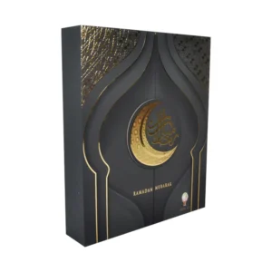 Classic Ramadan Calendar Box Set-16