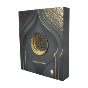 Classic Ramadan Calendar Box Set-15