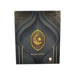 Classic Ramadan Calendar Box Set-10