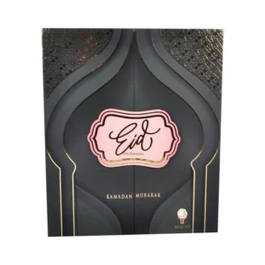 Classic Ramadan Calendar Box Set-7