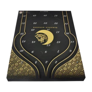 Classic Ramadan Calendar Box Set-56