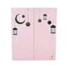 Ramadan Box Ramadan Double Door-1