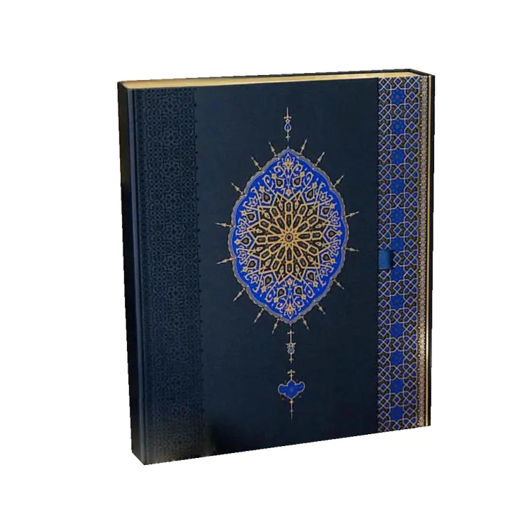 Enhance Your Ramadan Experience with Shinelee’s Ramadan Calendar Box-2