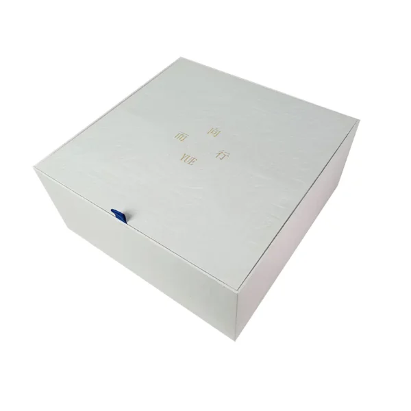 Sound and Light Electronic Gift Box-2