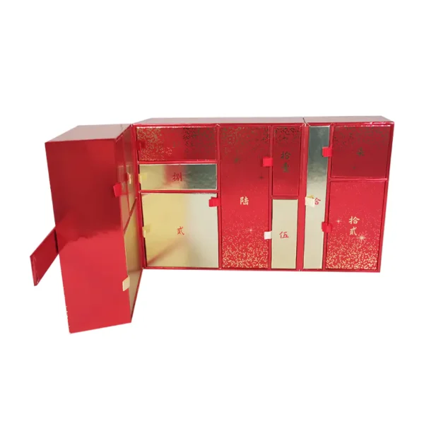 Red and Gold Light Luxury Advent Calendar-3