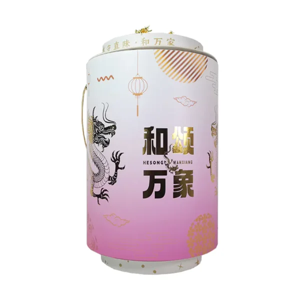 Musical Electronic Lantern Shape Gift Box-2