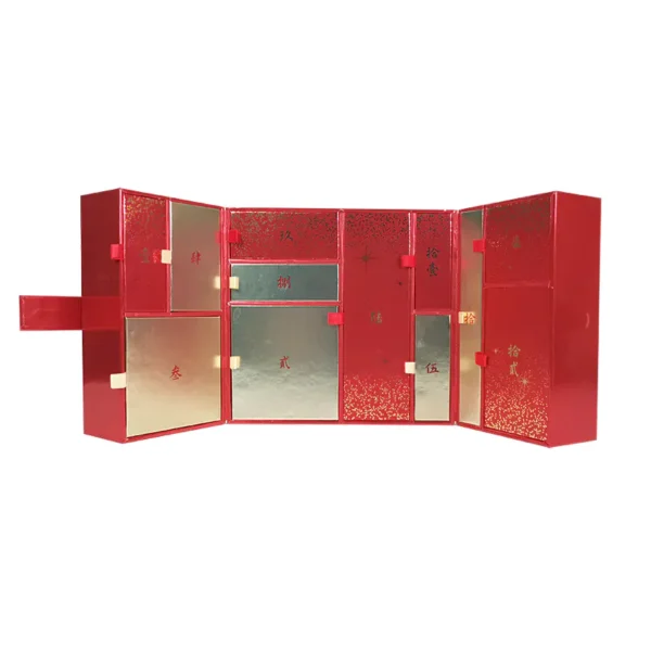 Red and Gold Light Luxury Advent Calendar-8